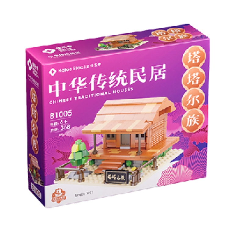 Bộ xếp hình nhà dân gian Tatar