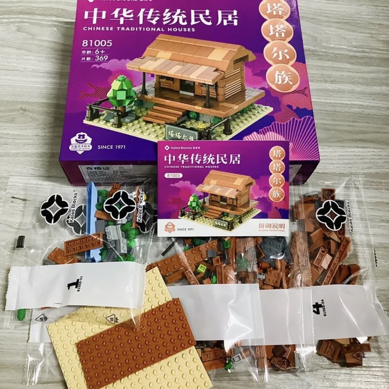 Bộ xếp hình nhà dân gian Tatar