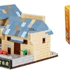 Bộ xếp hình nhà dân gian Bouyei