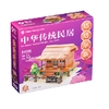 Bộ xếp hình nhà dân gian Tatar