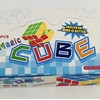 Xếp hình khối Rubik bậc 3 bằng sợi carbon 5.5cm không túi