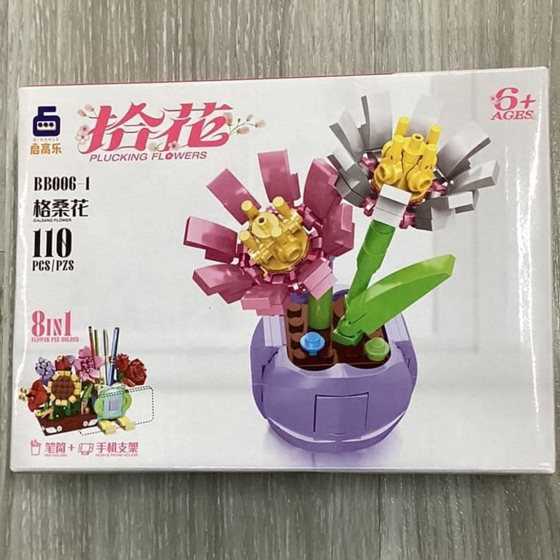 Xếp hình lắp ráp hoa - Hoa gesang