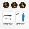 Máy xúc điều khiển từ xa 1:30 (có đèn) bao gồm pin lithium