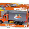 Xe tải đông lạnh - đèn, âm nhạc, kể chuyện - Cam xám