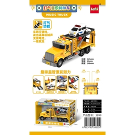 Xe cứu hộ vận chuyển hai tầng - Vàng