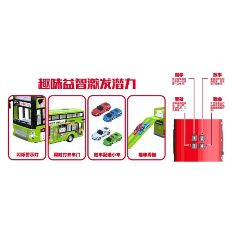 Xe buýt thành phố - 2 tầng