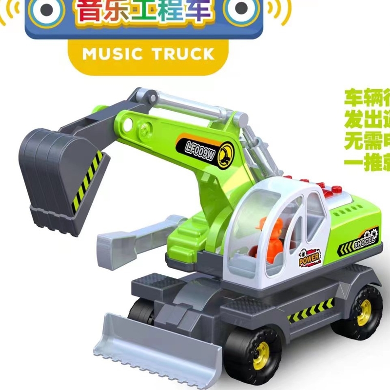 Máy xúc xẻng - đèn, âm nhạc