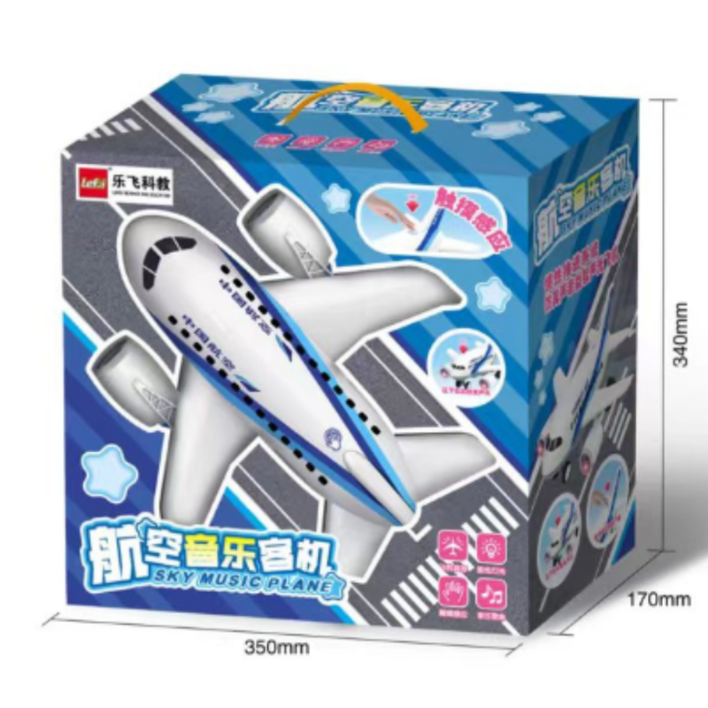 Máy bay cảm ứng - đèn, âm nhạc