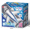 Máy bay cảm ứng - đèn, âm nhạc