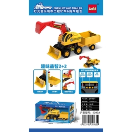 Xe kỹ thuật ủi xúc - Vàng đỏ