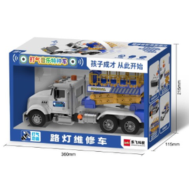 Xe sửa chữa đèn đường - bơm hơi, âm nhạc - Trắng  xanh dương