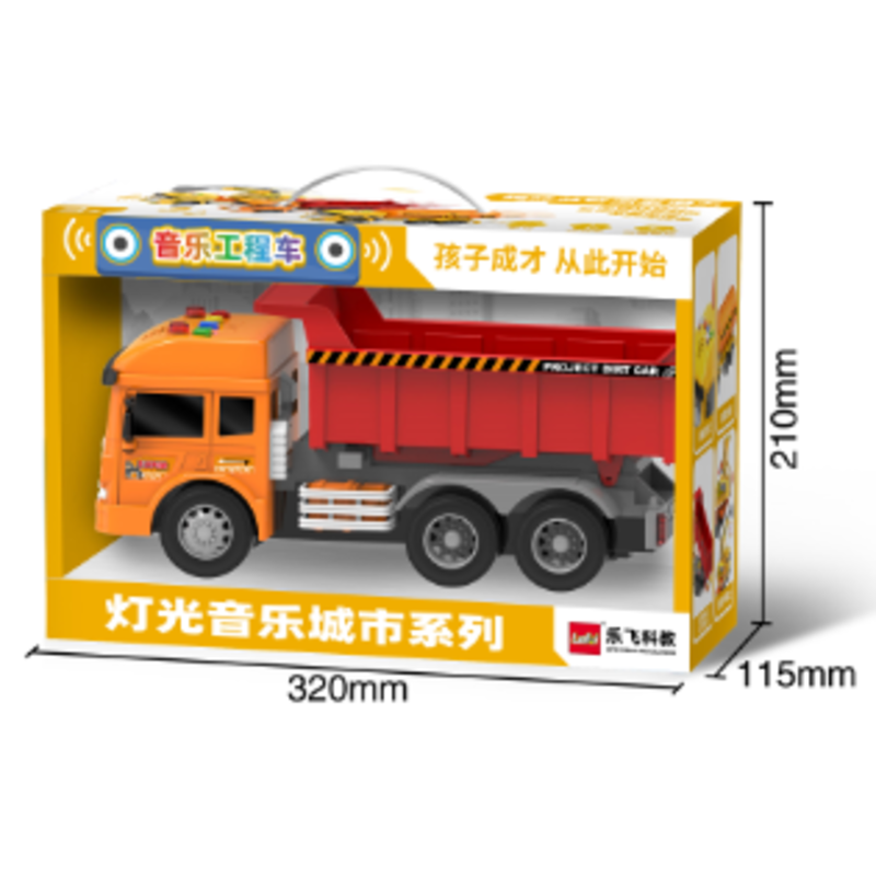Xe âm nhạc - Xe ben - Cam đỏ