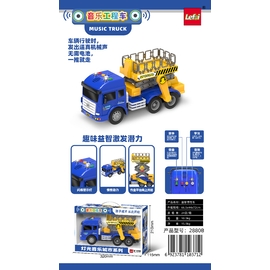 Xe âm nhạc - Xe bảo dưỡng đèn đường - Xanh dương