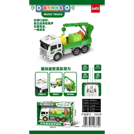 Xe âm nhạc - Xe phân loại môi trường - Xanh lá