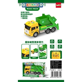 Xe âm nhạc - Xe vệ sinh môi trường - Vàng xanh