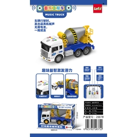 Xe âm nhạc - Xe trộn - Xanh xám