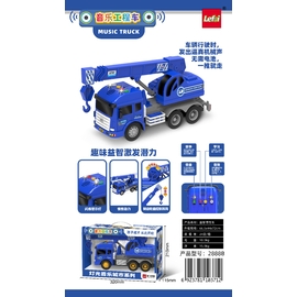 Xe âm nhạc - Xe cẩu nâng - Xanh dương