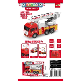 Xe âm nhạc - Xe cứu hỏa thang cuốn - Đỏ trắng