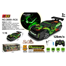 Xe đua tốc độ điều khiển từ xa ( có pin)