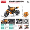 Bộ lắp ghép mô hình xe phân phối - 578pcs