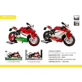 Mô hình xe mô tô Duccati 1199 hợp kim 1:12 - có đèn