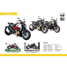 Mô hình xe mô tô Ducati Diavel hợp kim 1:12 - có đèn