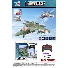 Máy bay chiến đấu điều khiển từ xa - có đèn, có nhạc