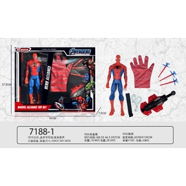 Bộ đồ chơi Người Nhện và bộ bắn - có đèn, có nhạc