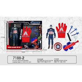 Bộ đồ chơi đội trưởng Mỹ và bộ bắn - có đèn, có nhạc