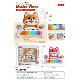 Đàn piano điện tử hình cún con dễ thương