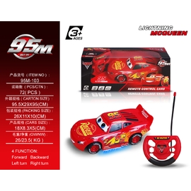 Xe điều khiển từ xa McQueen 4 chiều 1:24 có đèn Led