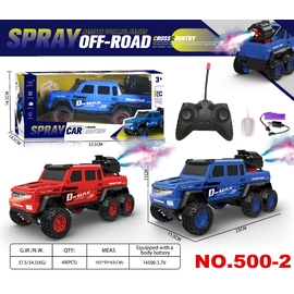 Xe bán tải điều khiển từ xa - phun sương, có pin, có đèn