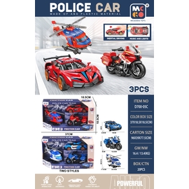 Bộ đồ chơi gồm trực thăng cứu hộ + mô tô BMW + xe cảnh sát Bugatti - có nhạc