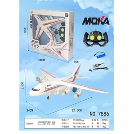 Máy bay chở khách điều khiển từ xa RC - Trắng