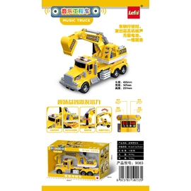 Xe máy xúc - đèn, âm nhạc, kể chuyện - Đỏ trắng