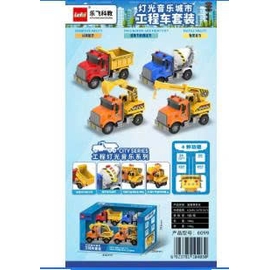 Bộ 4 xe kỹ thuật, xây dựng - có đèn, âm thanh