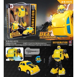 Robot biến hình ô tô - Vàng