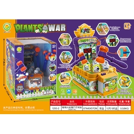 Bộ đồ chơi đập chuột: Plants and Zombies