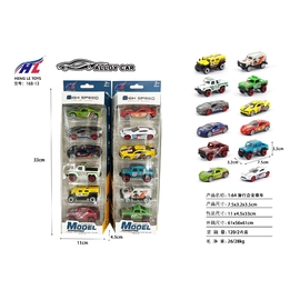 Bộ 6 xe đua hợp kim tỉ lệ 1:64