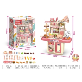 Đồ chơi mô hình nhà bếp mini - 34pcs