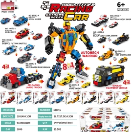 Bộ lắp ghép xe biến hình robot 8in1 - 636pcs