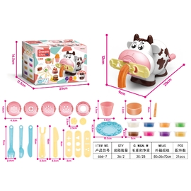 Bộ đất nặn bò sữa 31 pcs