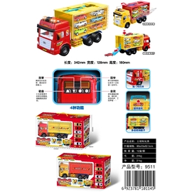 Xe vận chuyển ô tô 3 tầng - đèn, âm nhạc