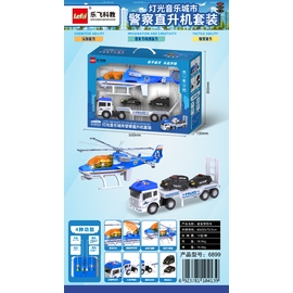 Đội Cảnh Sát Cơ Động Đa Chức Năng – Trực Thăng & Xe Tải