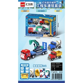 Bộ 4 xe xây dựng thành phố