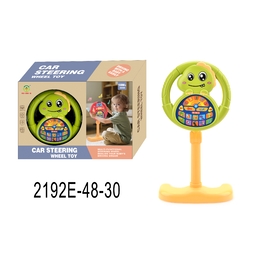 Đồ chơi Vô lăng tập lái Khủng long - có pin, có nhạc