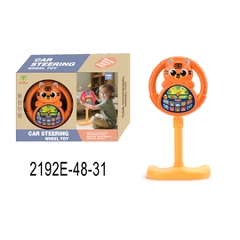 Đồ chơi Vô lăng tập lái Con mèo - có nhạc