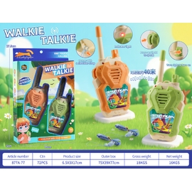 Bộ đàm khám phá rừng xanh - có đèn