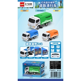 Xe quét dọn đường phố - có đèn và nhạc