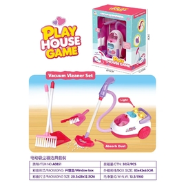 Bộ đồ chơi máy hút bụi mini - 5pcs